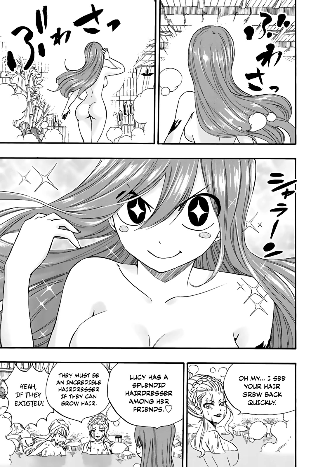 Fairy Tail: 100 Years Quest Chapter 119 - Page 4