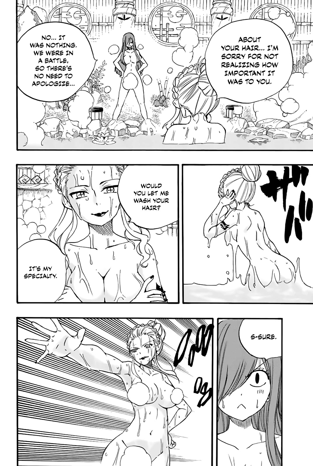 Fairy Tail: 100 Years Quest Chapter 119 - Page 5