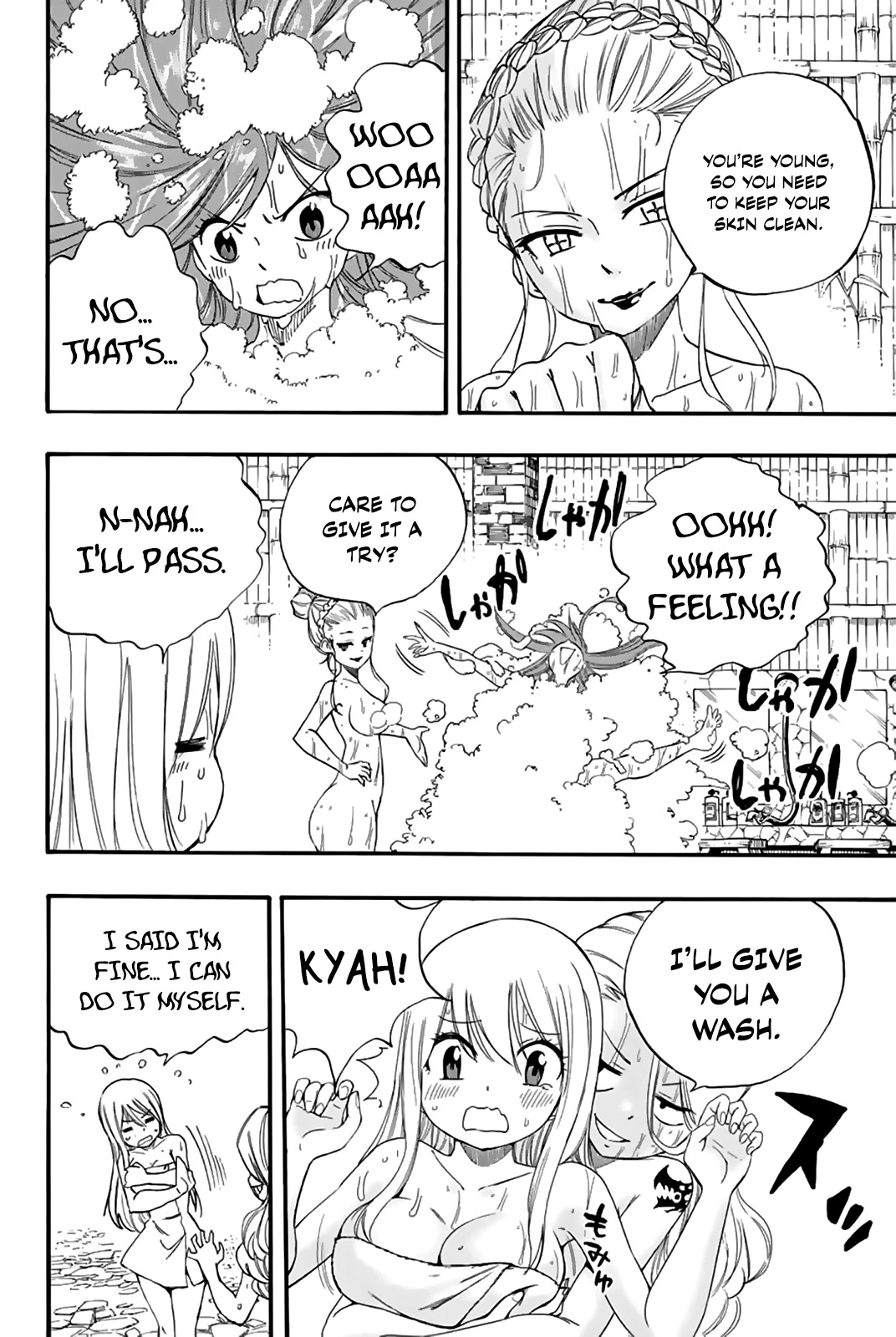 Fairy Tail: 100 Years Quest Chapter 119 - Page 7