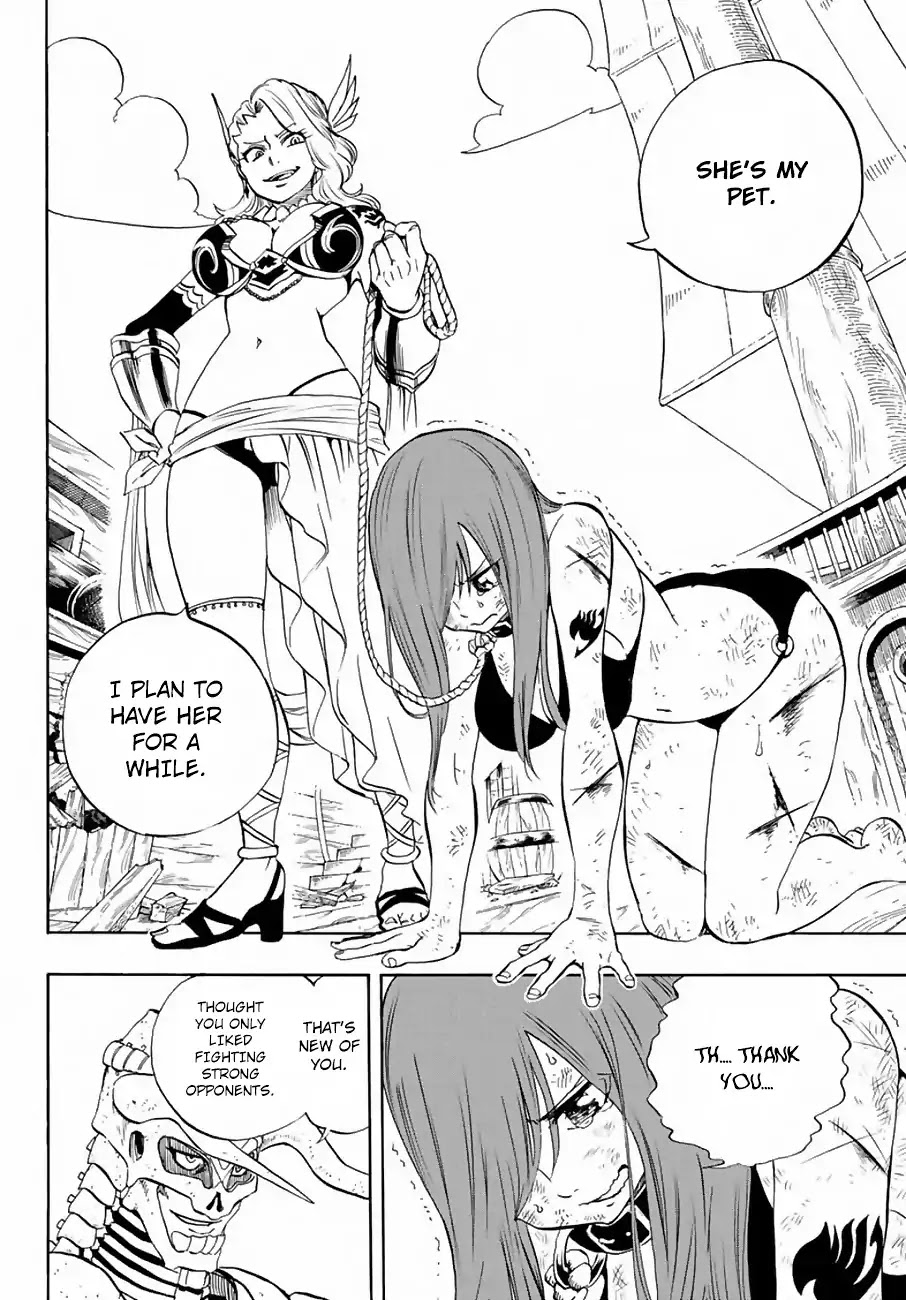 Fairy Tail: 100 Years Quest Chapter 12 - Page 11