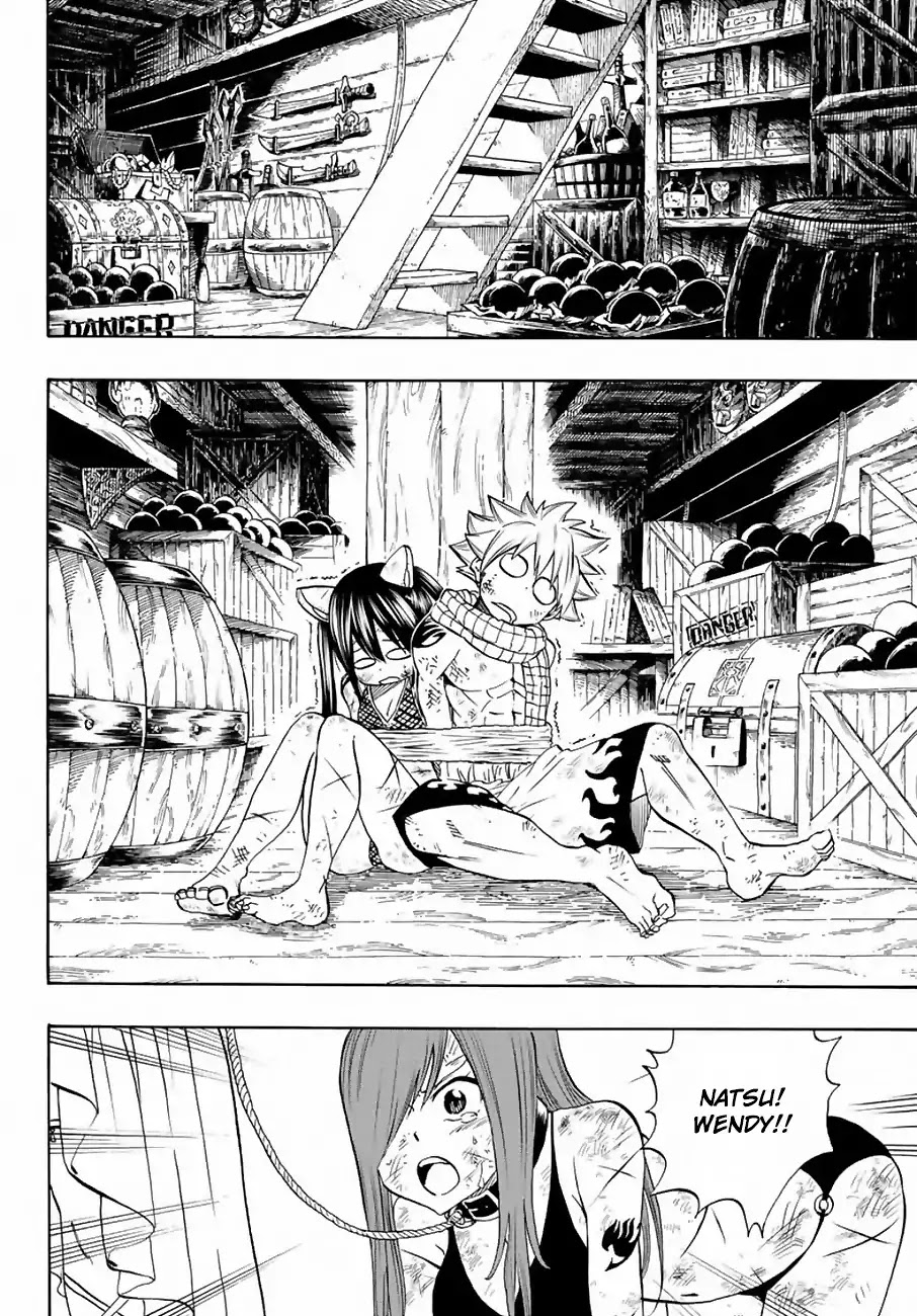 Fairy Tail: 100 Years Quest Chapter 12 - Page 13
