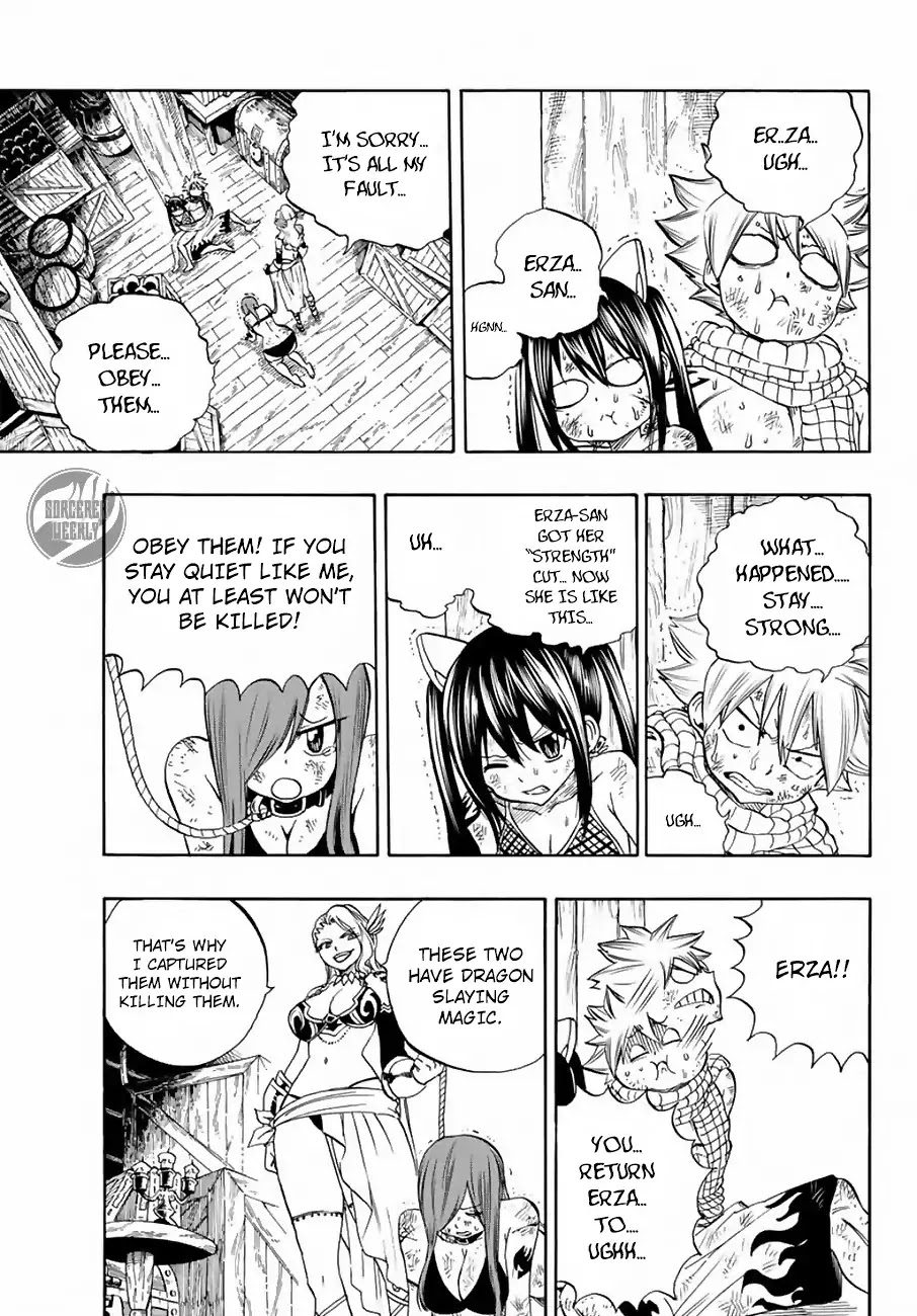 Fairy Tail: 100 Years Quest Chapter 12 - Page 14