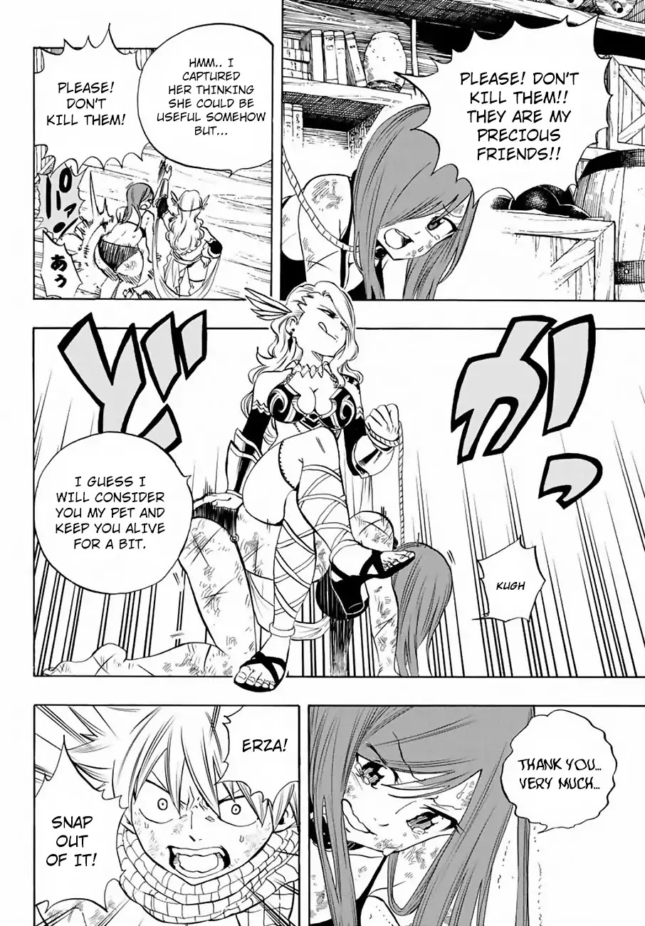 Fairy Tail: 100 Years Quest Chapter 12 - Page 15