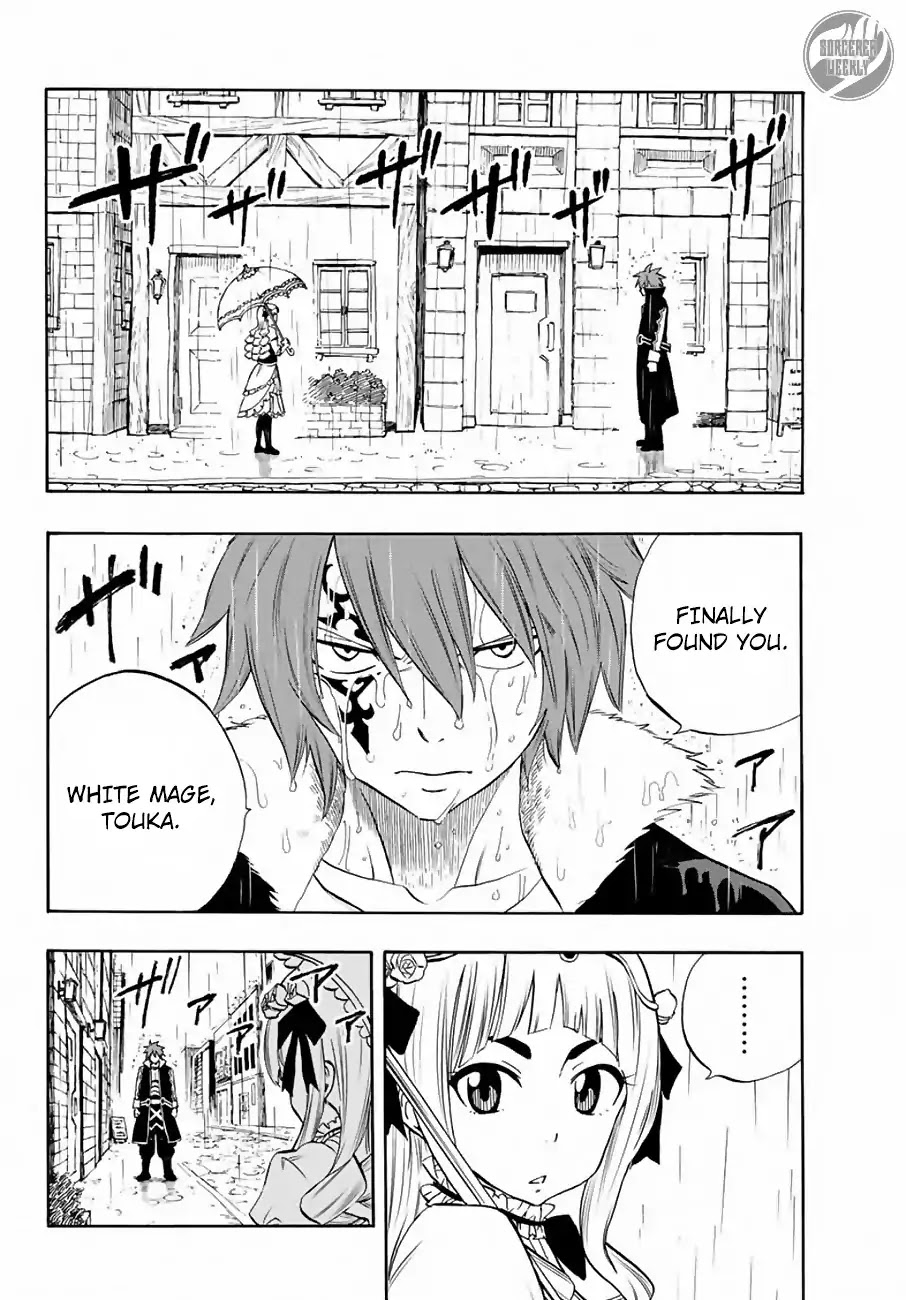 Fairy Tail: 100 Years Quest Chapter 12 - Page 3