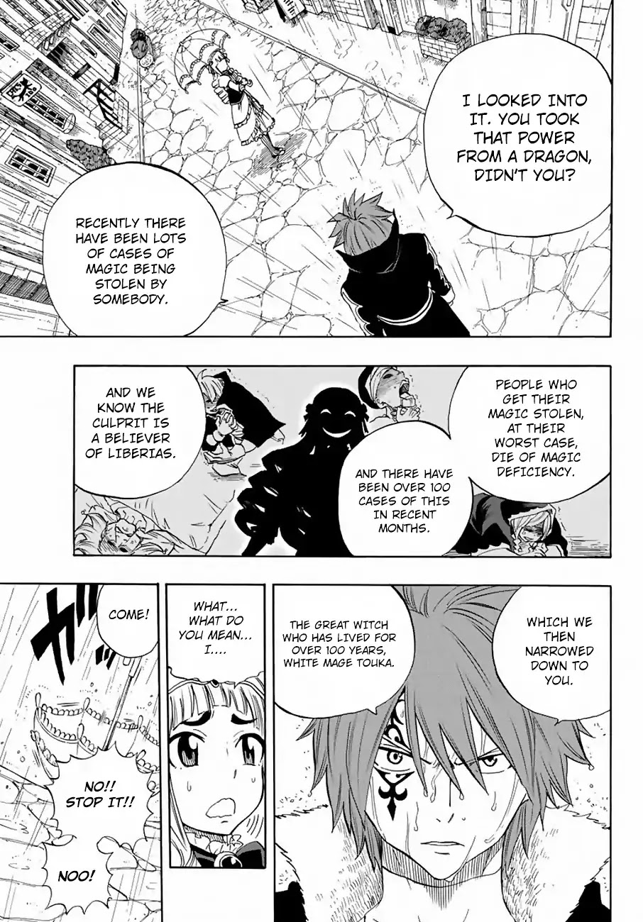 Fairy Tail: 100 Years Quest Chapter 12 - Page 6