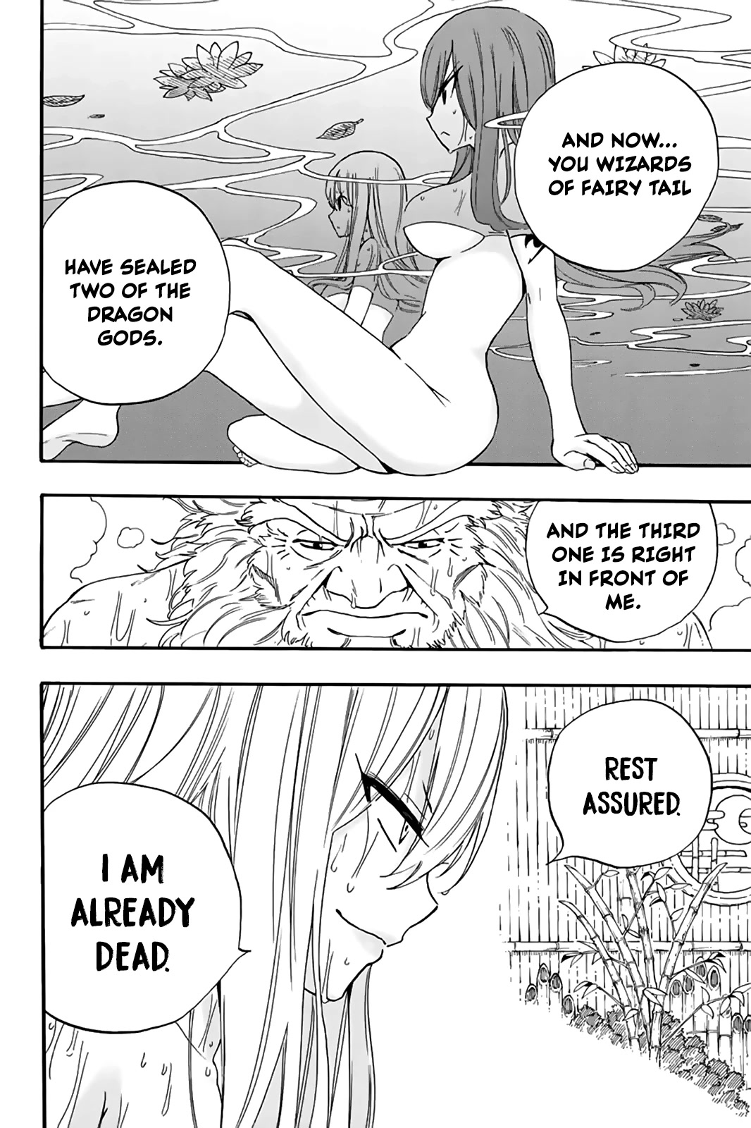 Fairy Tail: 100 Years Quest Chapter 120 - Page 13