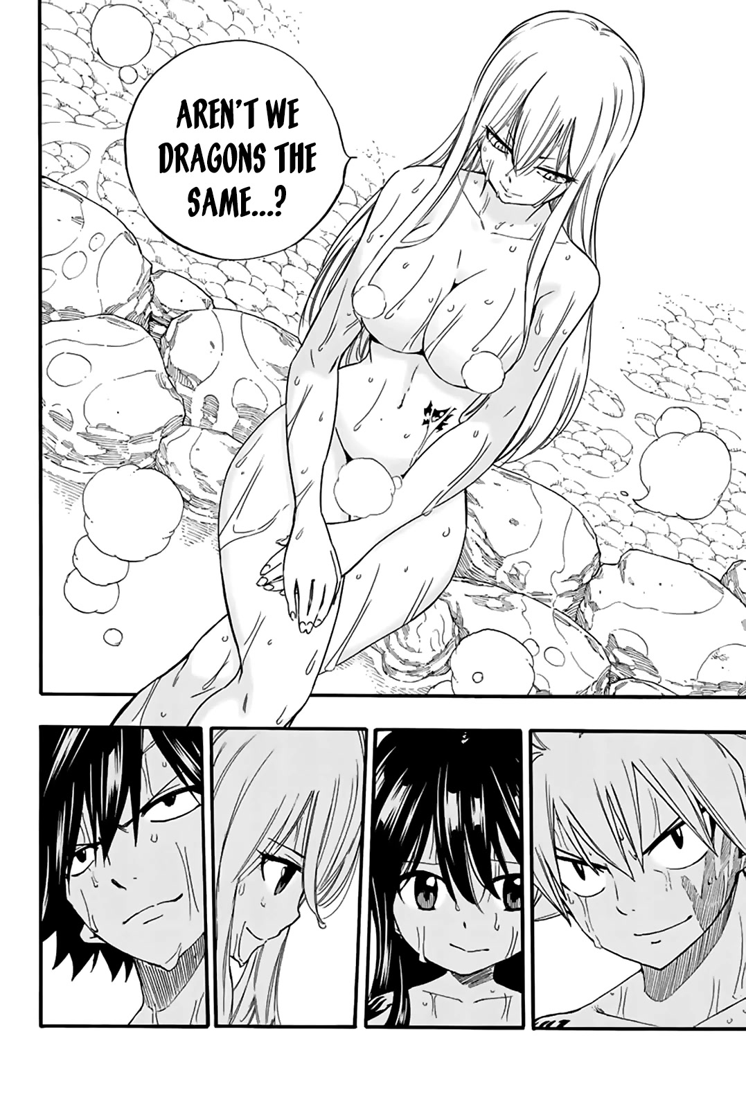 Fairy Tail: 100 Years Quest Chapter 120 - Page 17