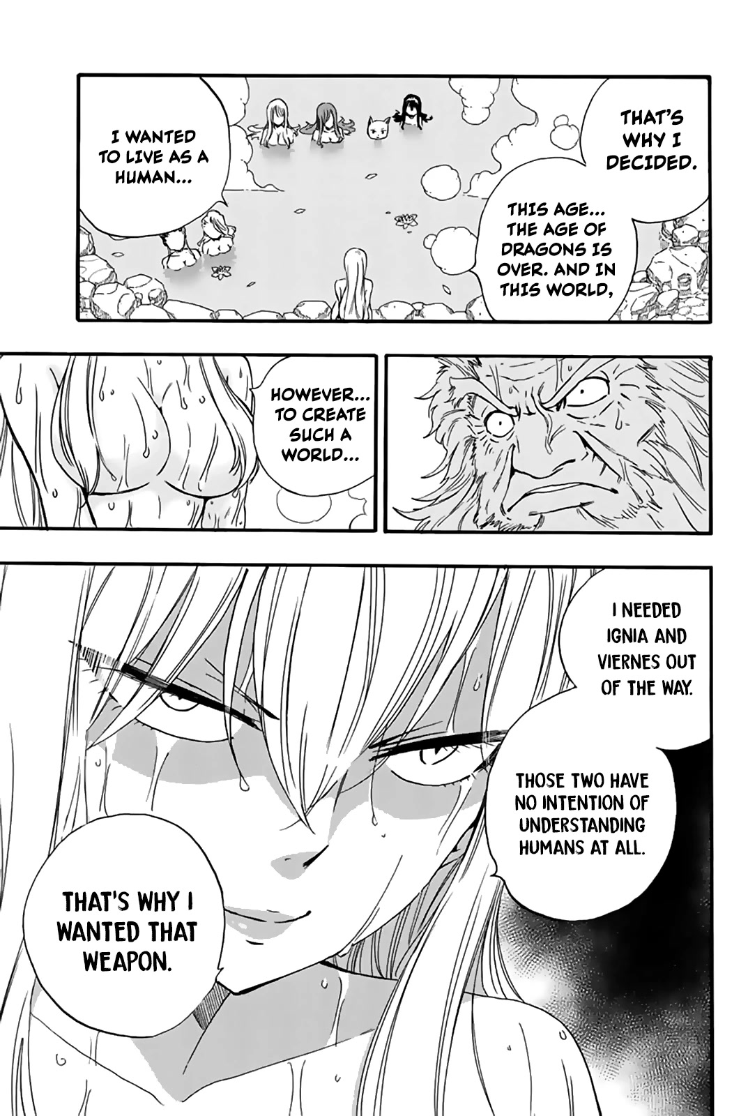 Fairy Tail: 100 Years Quest Chapter 120 - Page 18