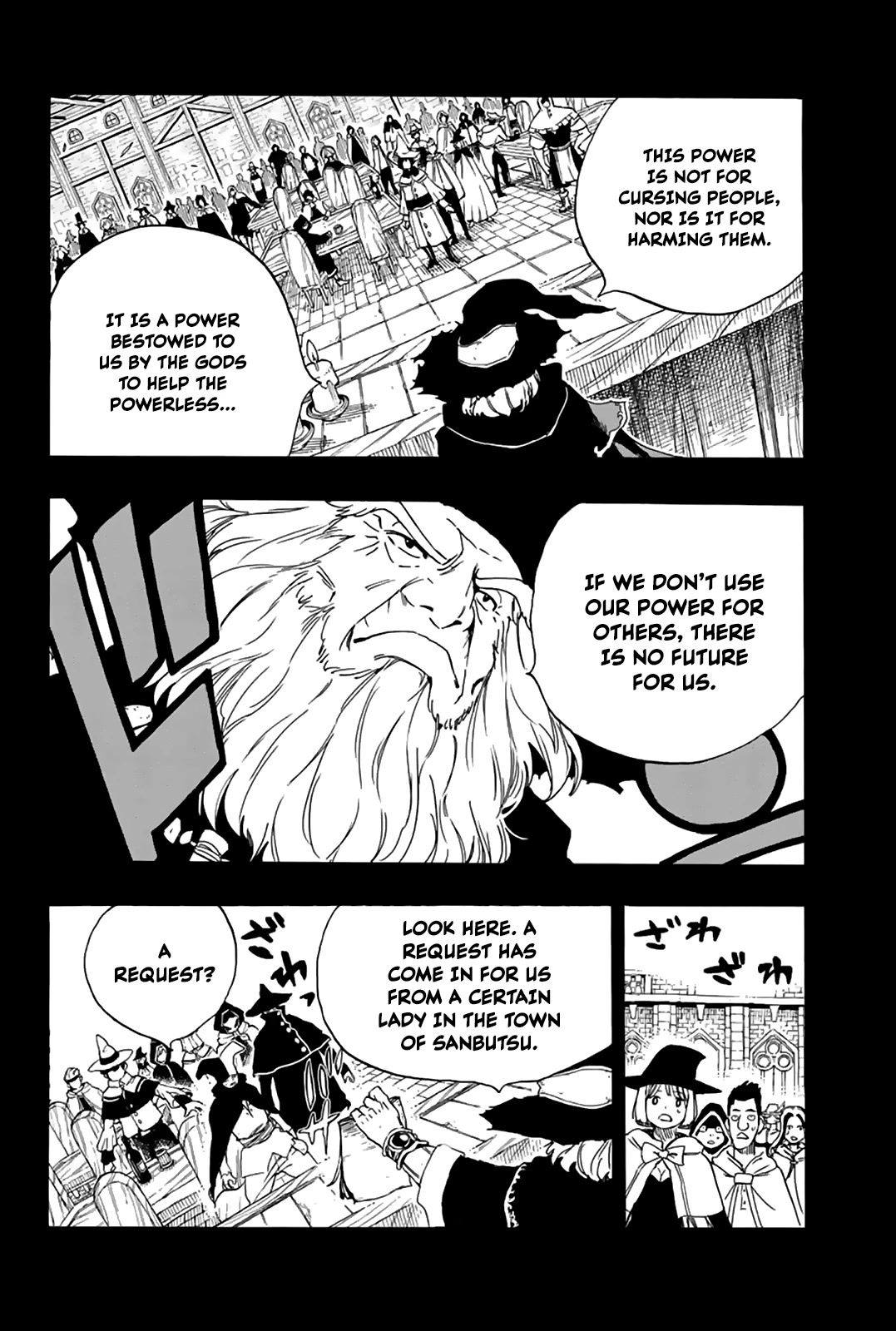 Fairy Tail: 100 Years Quest Chapter 120 - Page 5