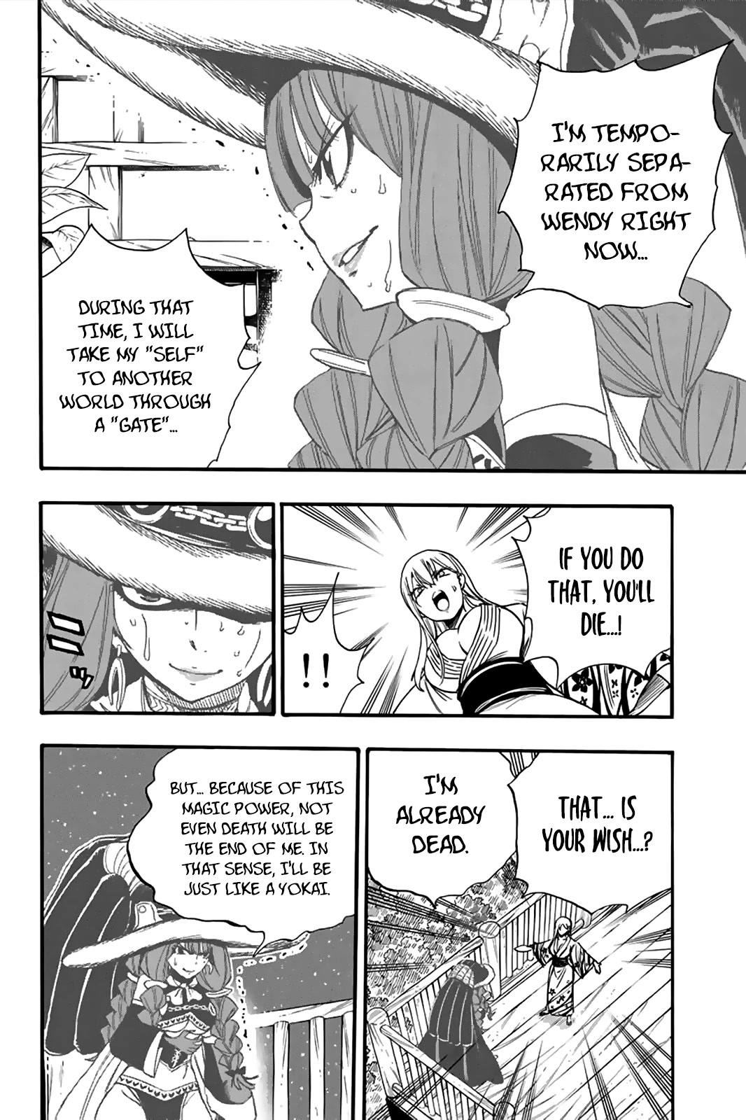 Fairy Tail: 100 Years Quest Chapter 121 - Page 11