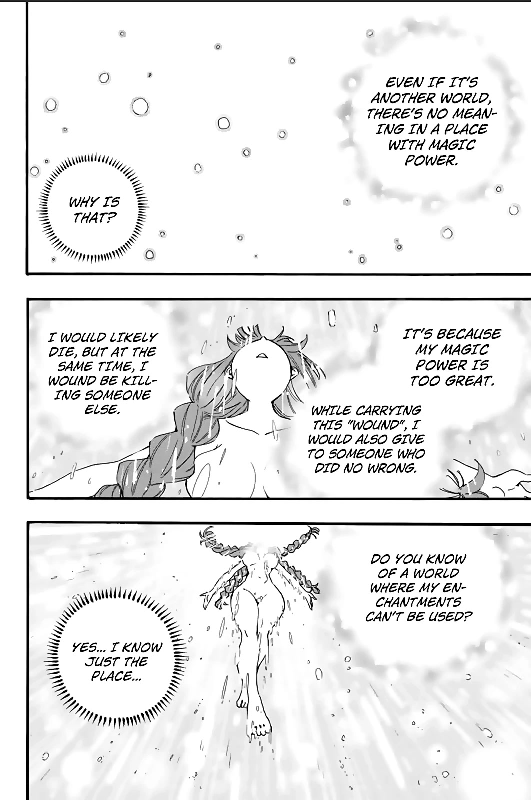 Fairy Tail: 100 Years Quest Chapter 121 - Page 17