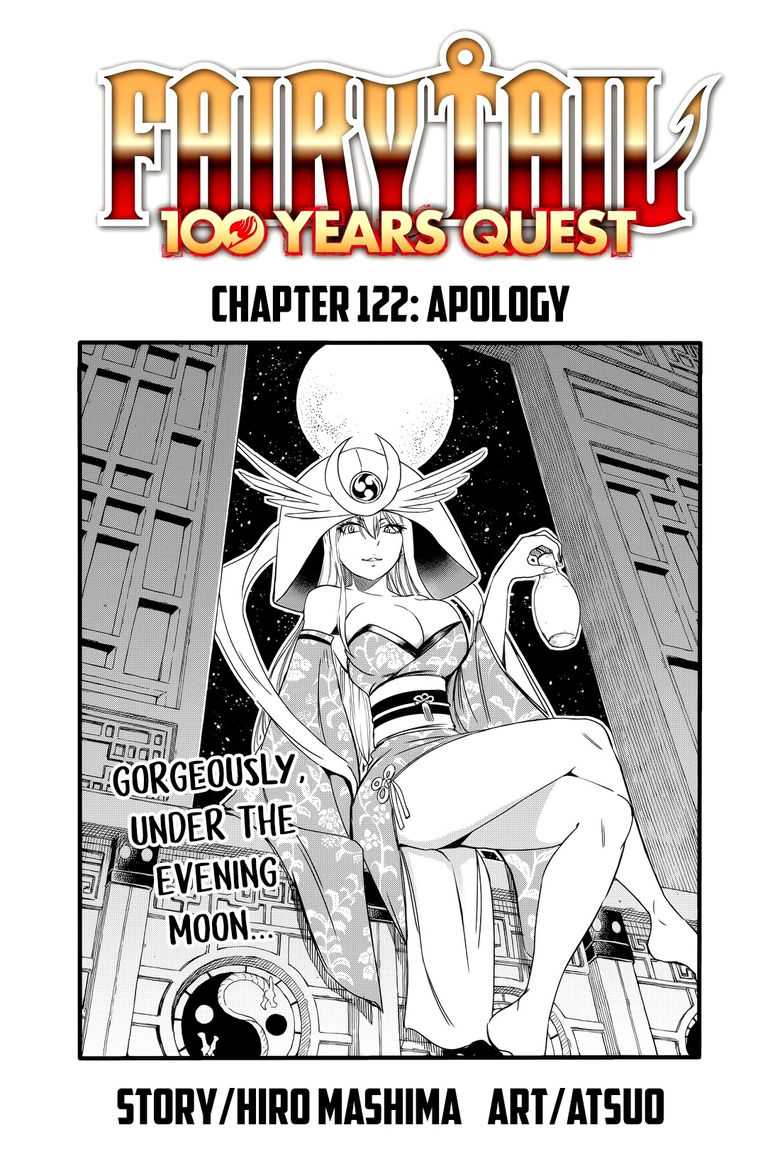 Fairy Tail: 100 Years Quest Chapter 122 - Page 1