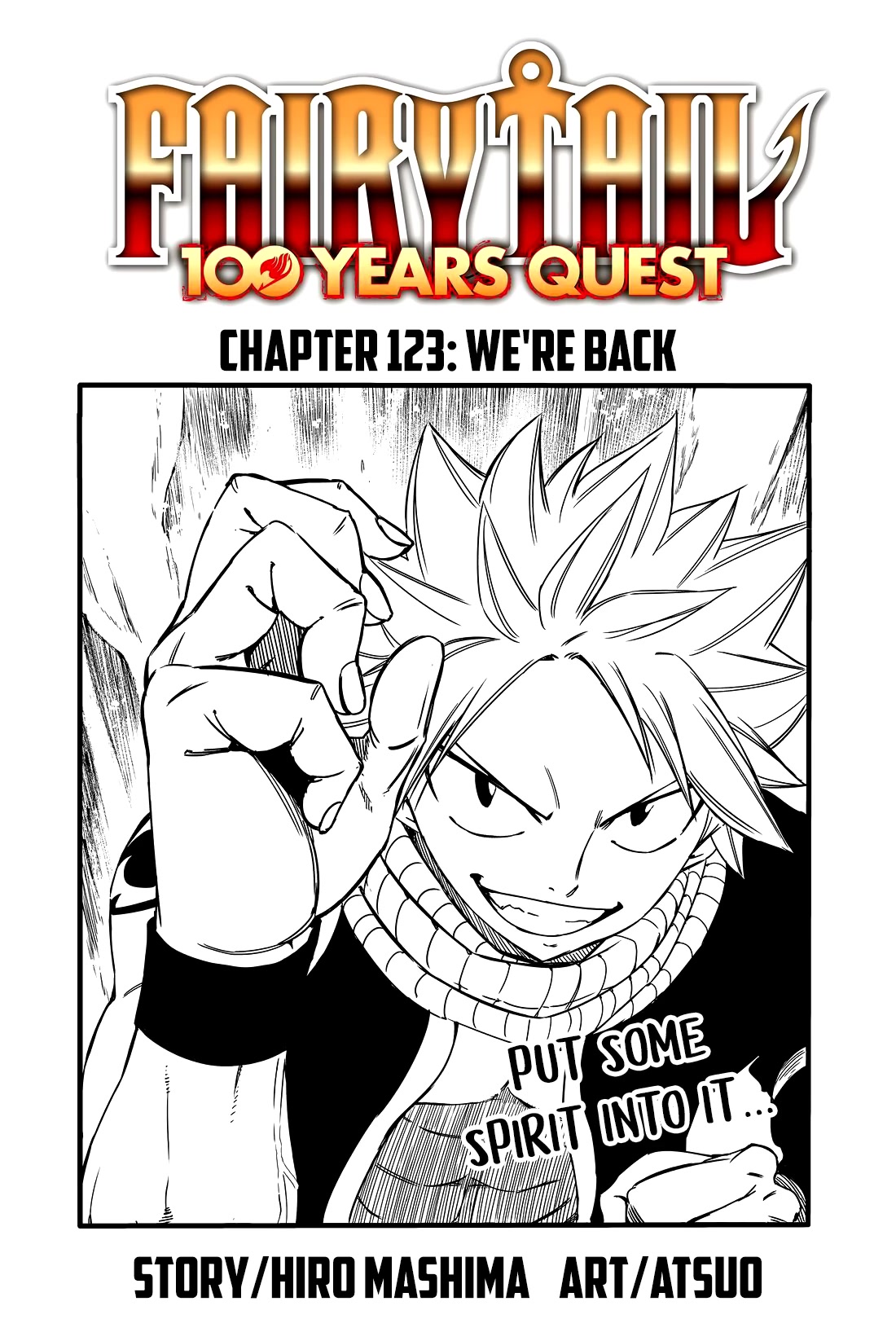 Fairy Tail: 100 Years Quest Chapter 123 - Page 1