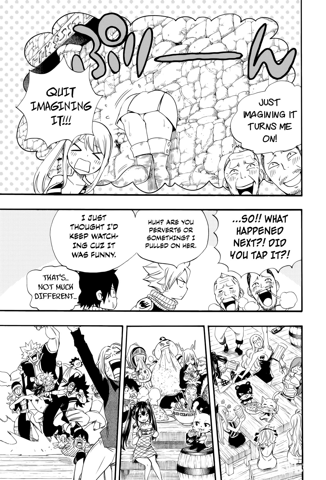 Fairy Tail: 100 Years Quest Chapter 123 - Page 16