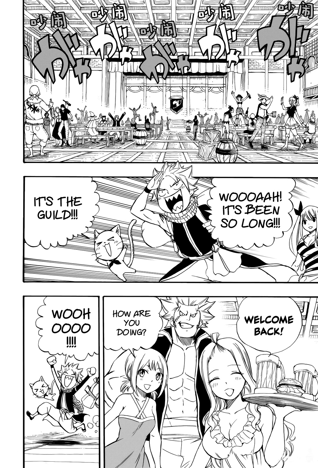 Fairy Tail: 100 Years Quest Chapter 123 - Page 9