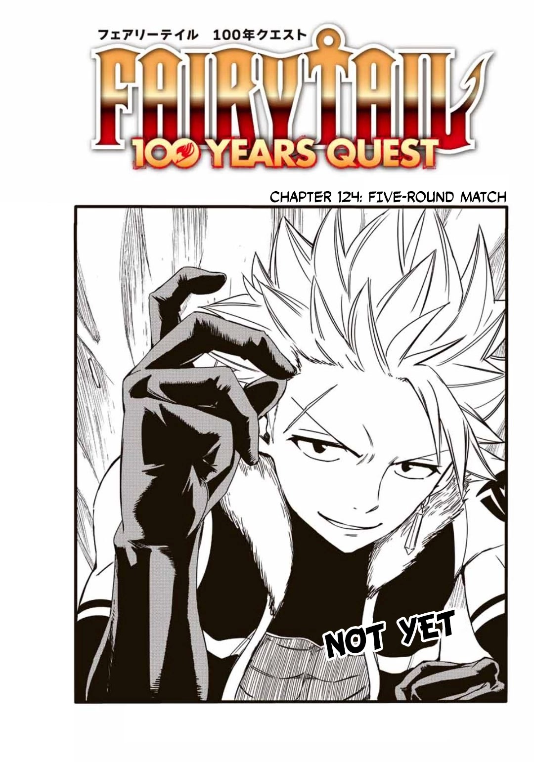 Fairy Tail: 100 Years Quest Chapter 124 - Page 1