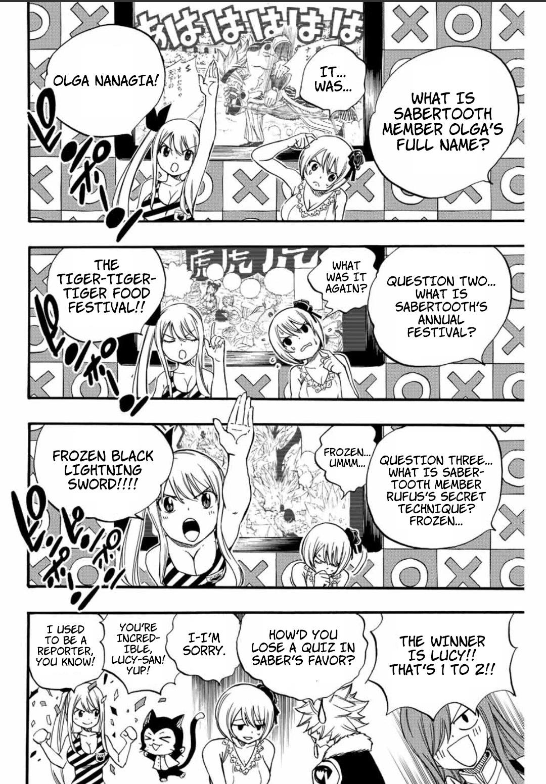 Fairy Tail: 100 Years Quest Chapter 124 - Page 15