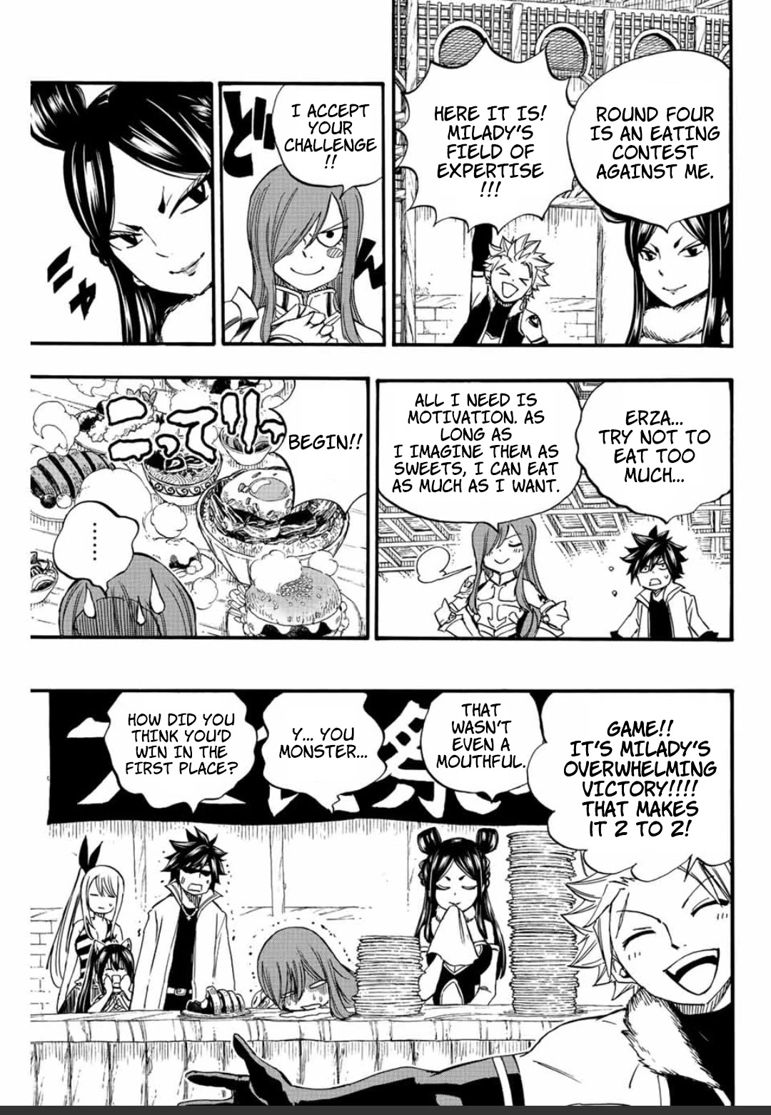 Fairy Tail: 100 Years Quest Chapter 124 - Page 16