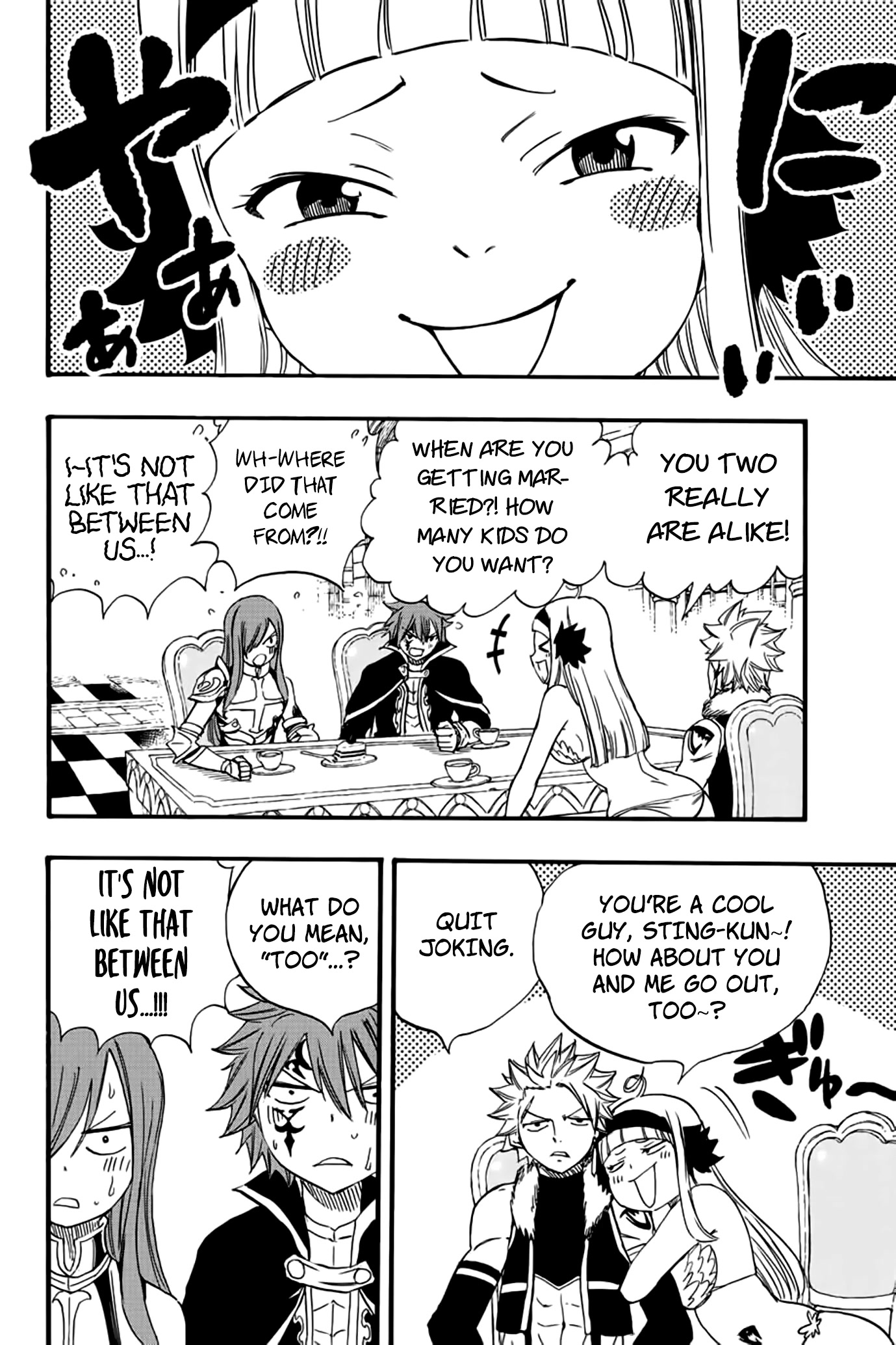 Fairy Tail: 100 Years Quest Chapter 125 - Page 11