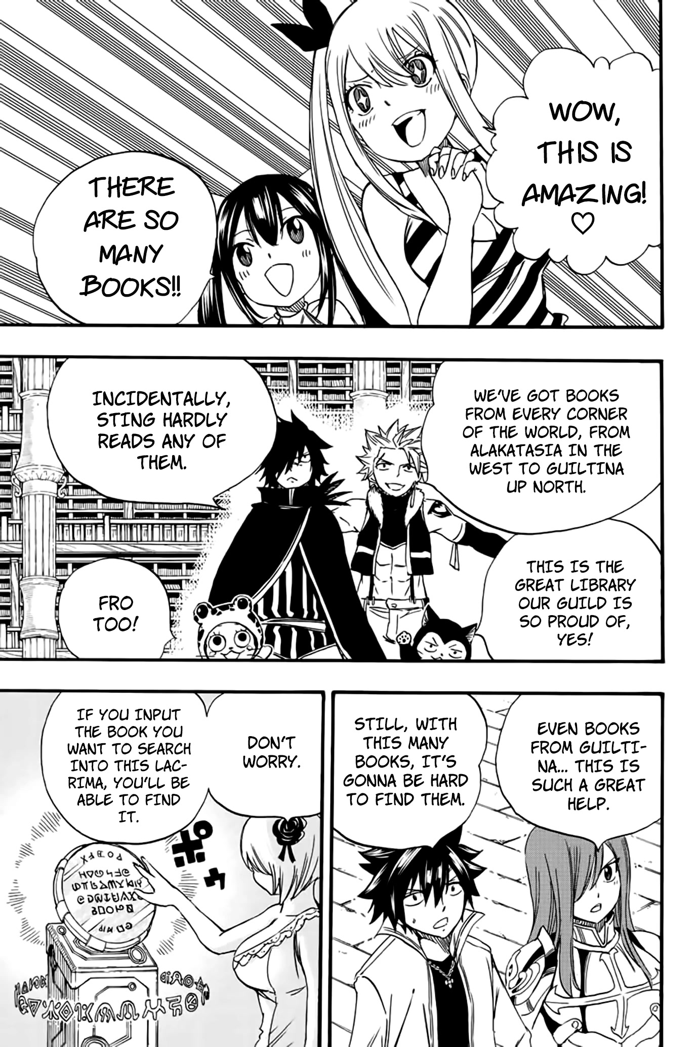 Fairy Tail: 100 Years Quest Chapter 125 - Page 4