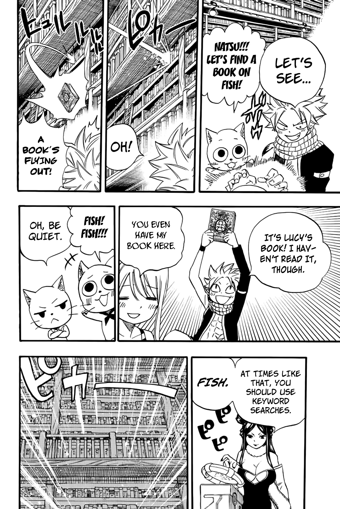 Fairy Tail: 100 Years Quest Chapter 125 - Page 5