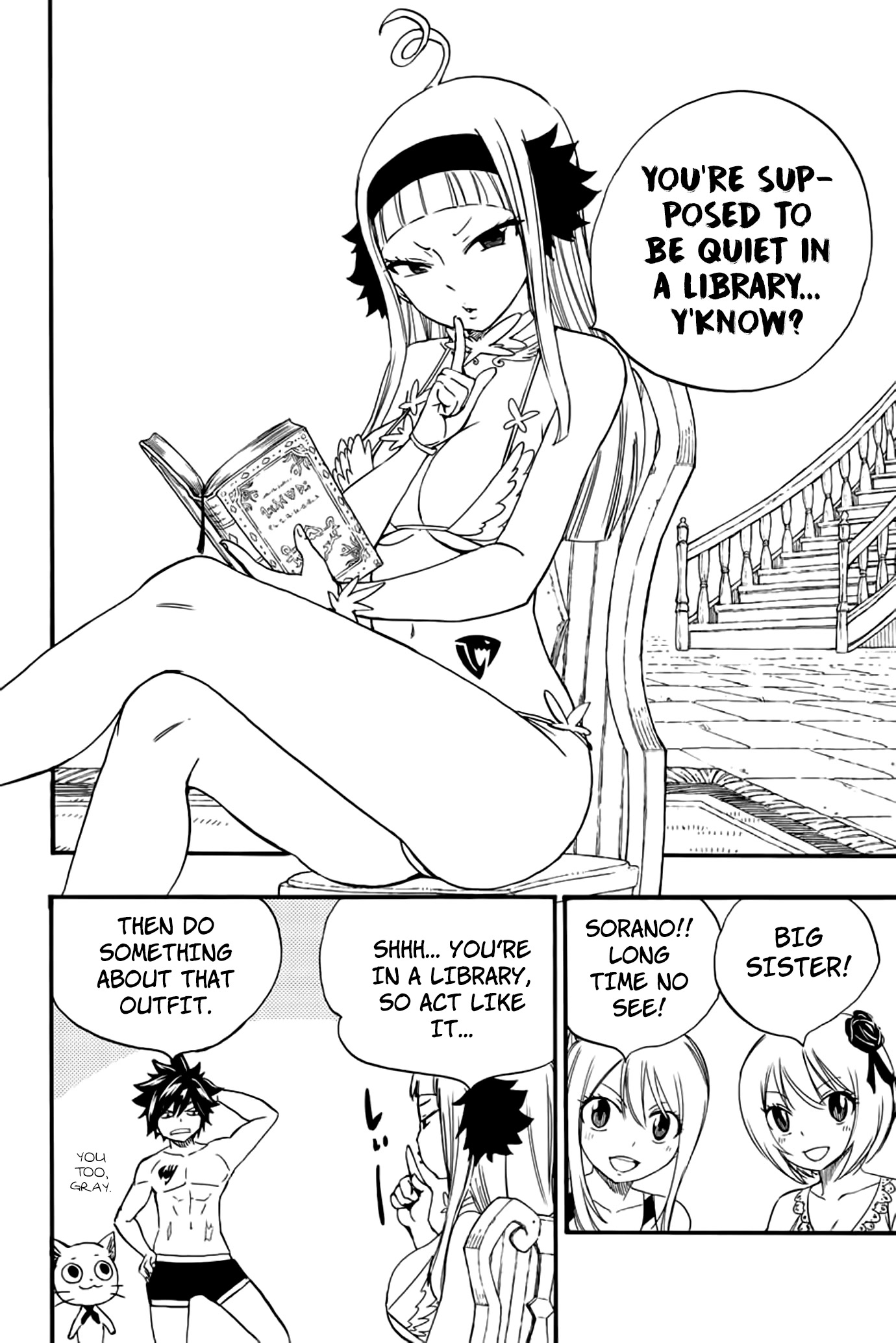 Fairy Tail: 100 Years Quest Chapter 125 - Page 7