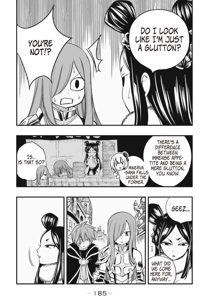 Fairy Tail: 100 Years Quest Chapter 126.5 - Page 2