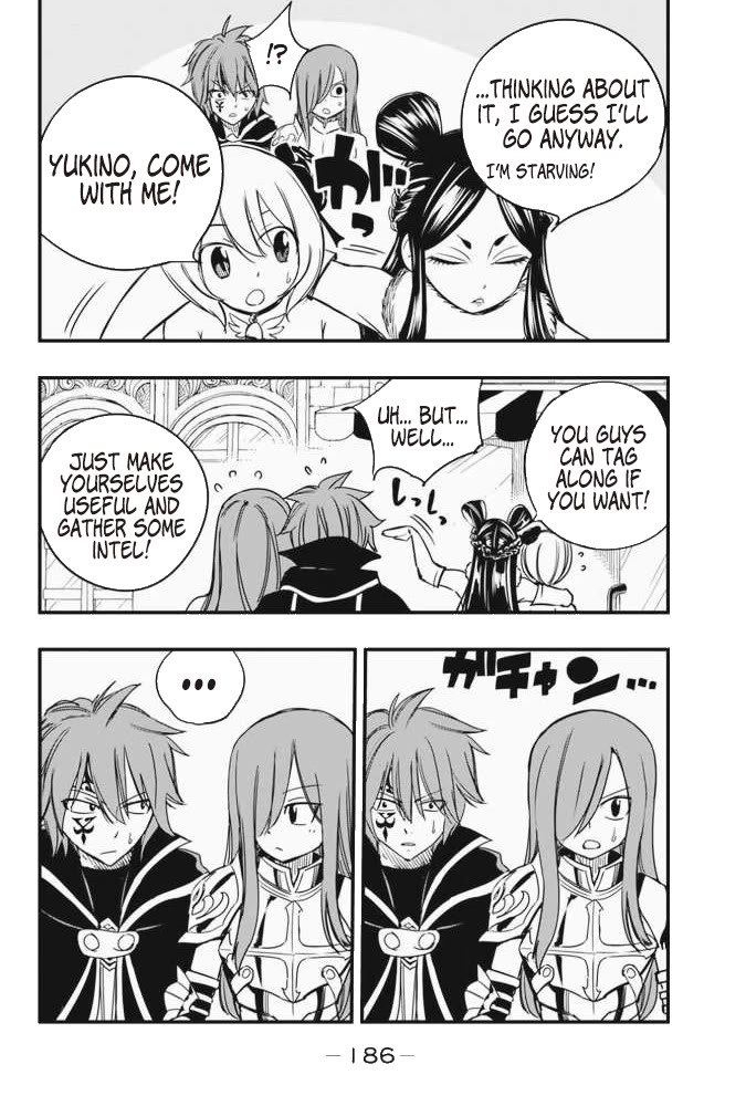 Fairy Tail: 100 Years Quest Chapter 126.5 - Page 3