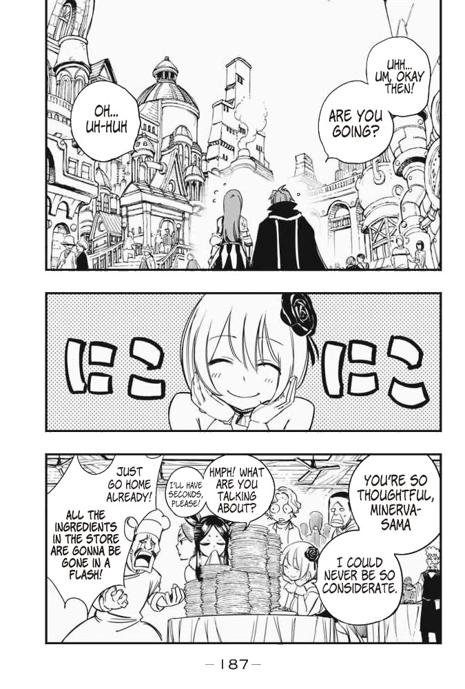 Fairy Tail: 100 Years Quest Chapter 126.5 - Page 4