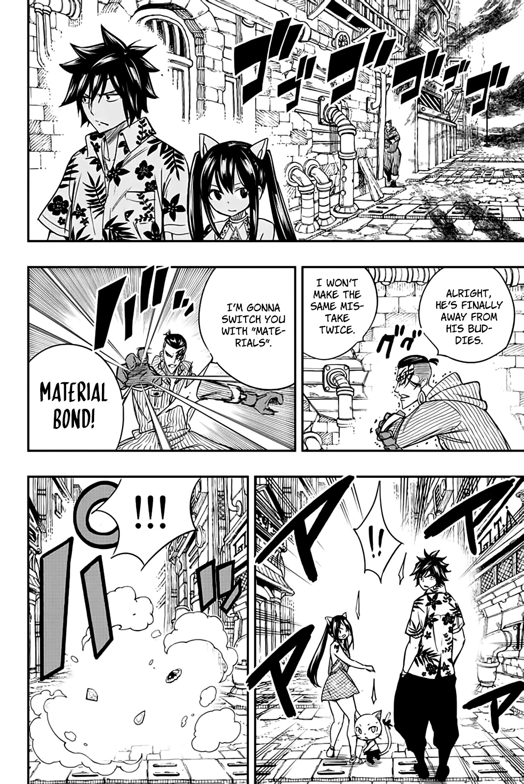 Fairy Tail: 100 Years Quest Chapter 127 - Page 13