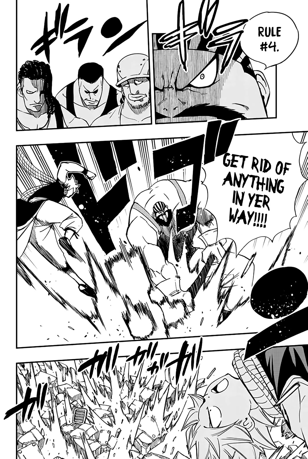 Fairy Tail: 100 Years Quest Chapter 127 - Page 5