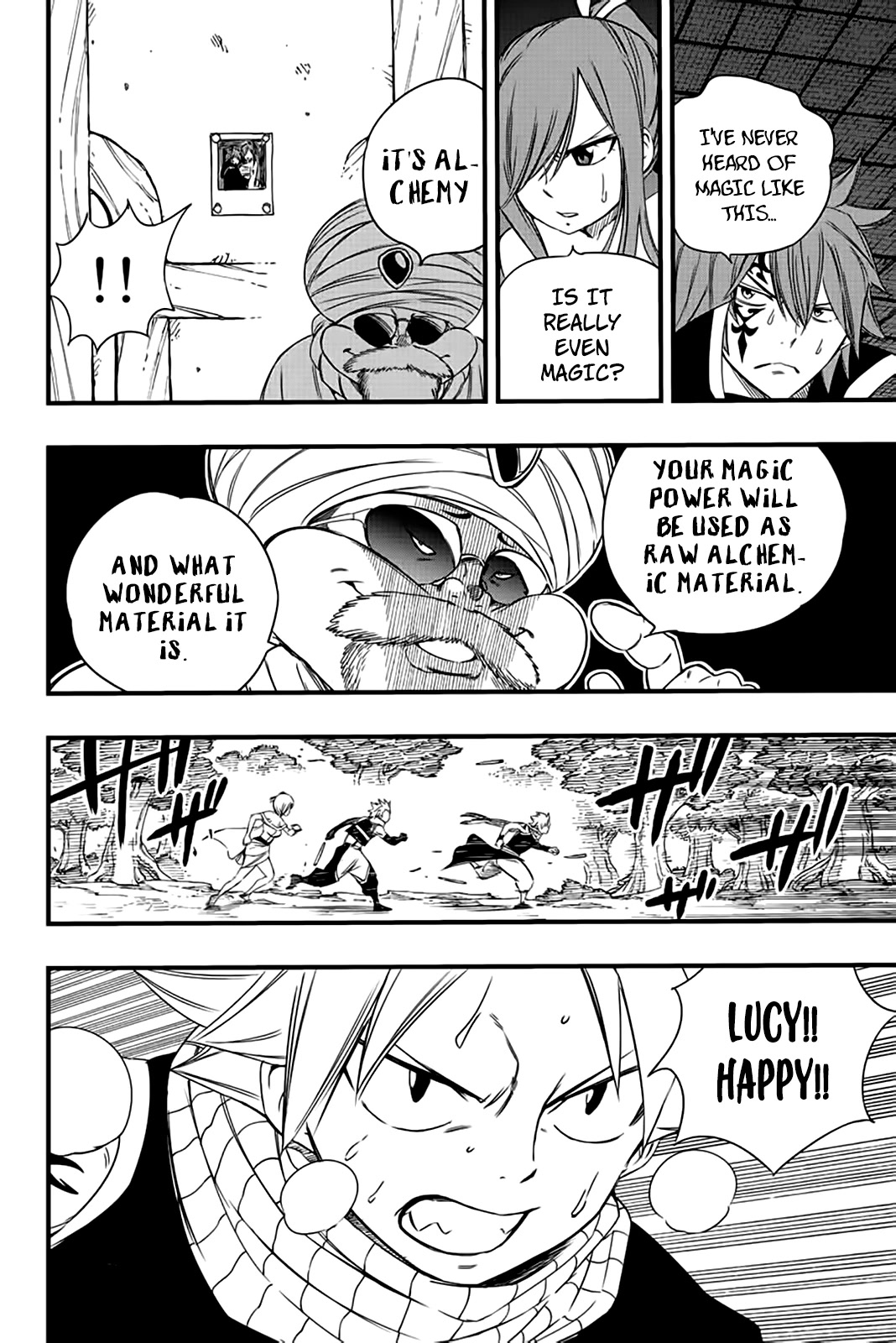 Fairy Tail: 100 Years Quest Chapter 128 - Page 15