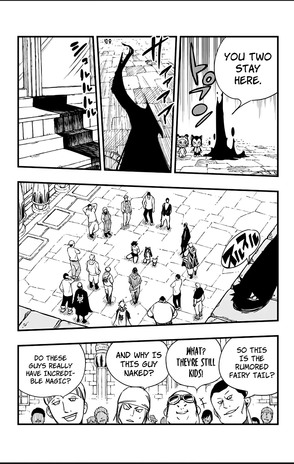 Fairy Tail: 100 Years Quest Chapter 128 - Page 20