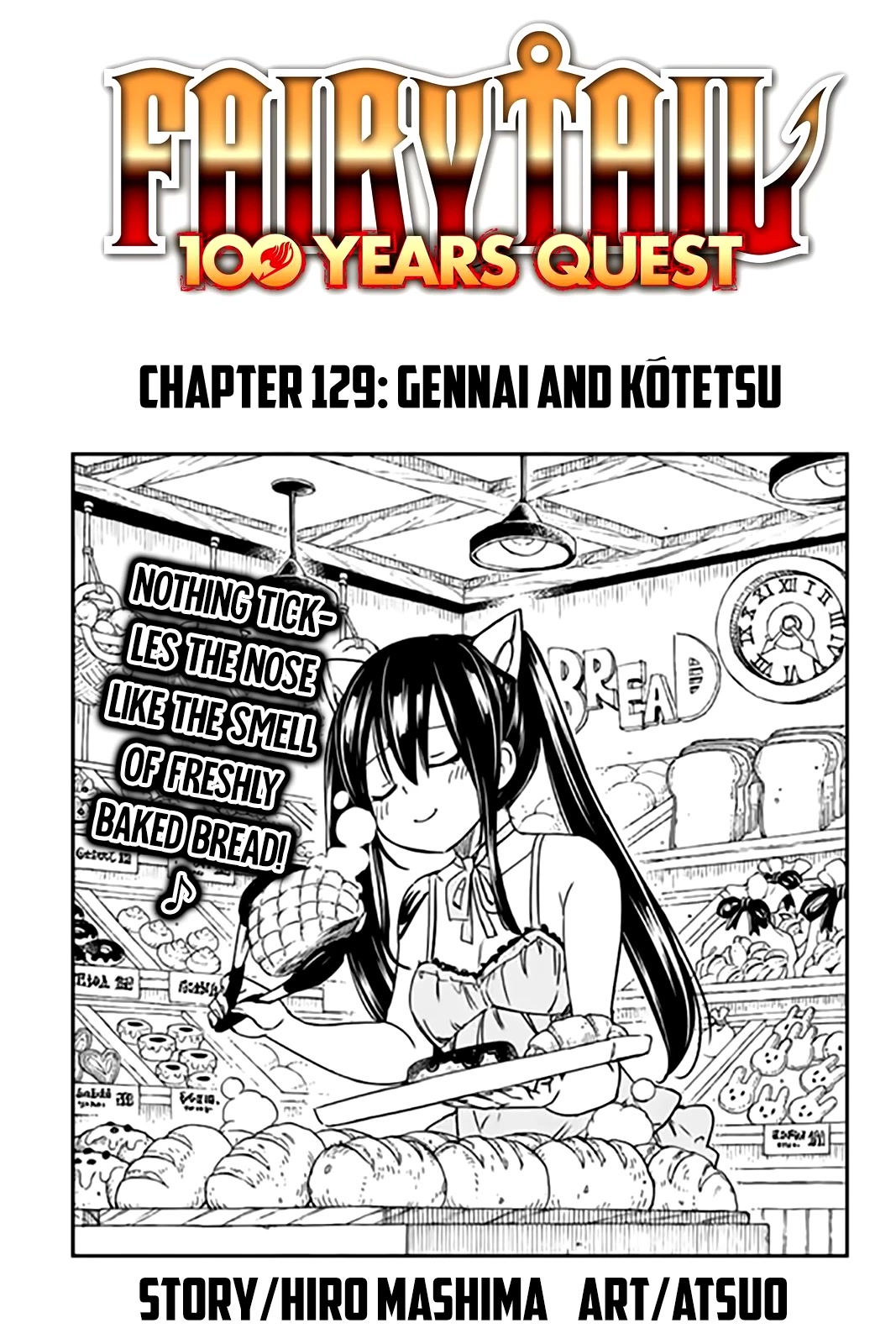 Fairy Tail: 100 Years Quest Chapter 129 - Page 1