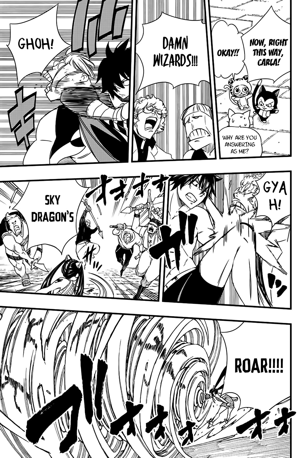 Fairy Tail: 100 Years Quest Chapter 129 - Page 8