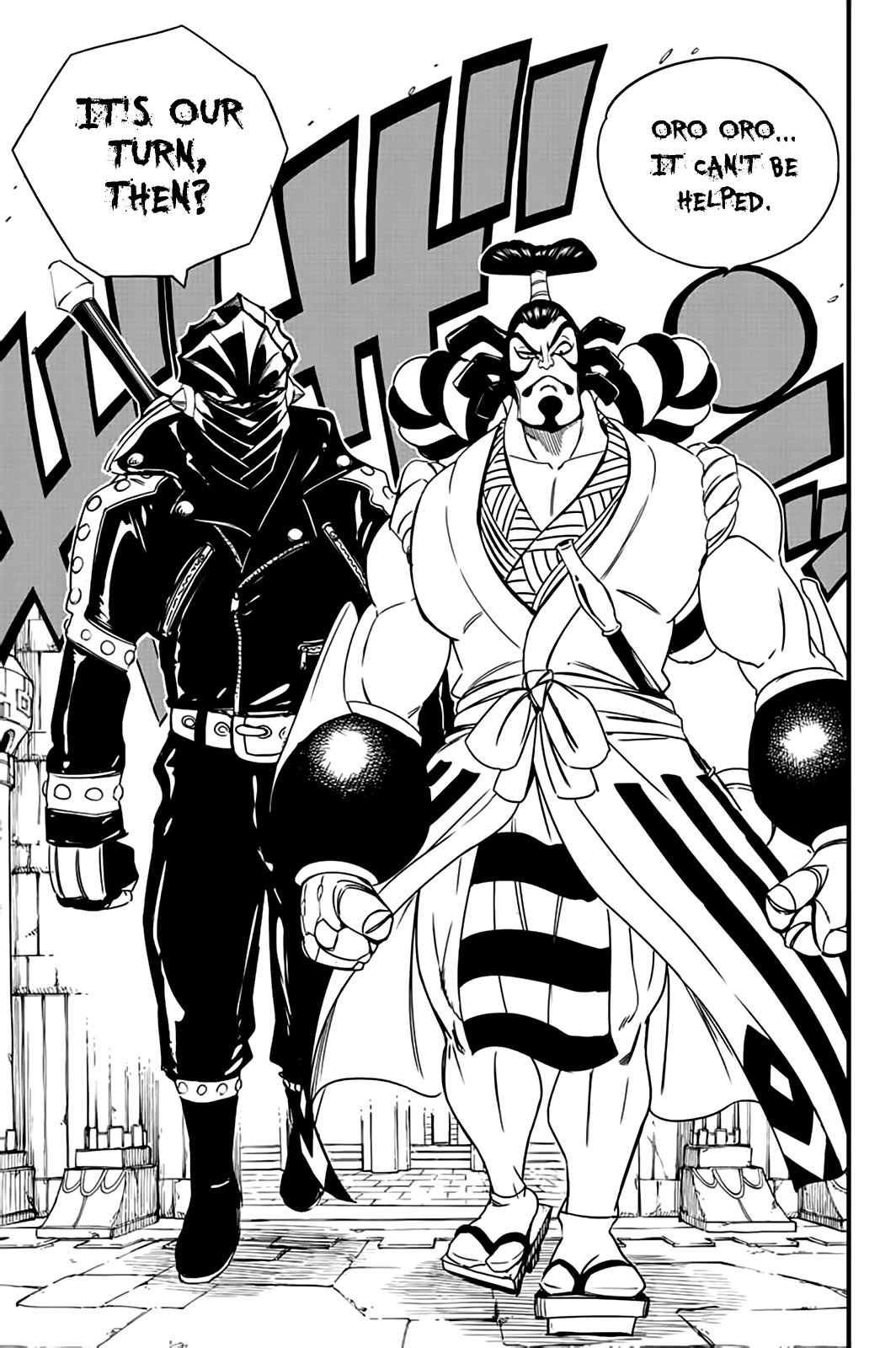 Fairy Tail: 100 Years Quest Chapter 129 - Page 10