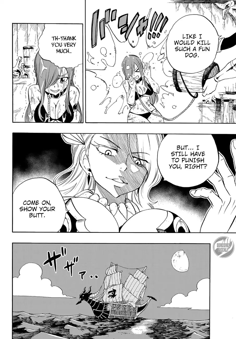 Fairy Tail: 100 Years Quest Chapter 13 - Page 15