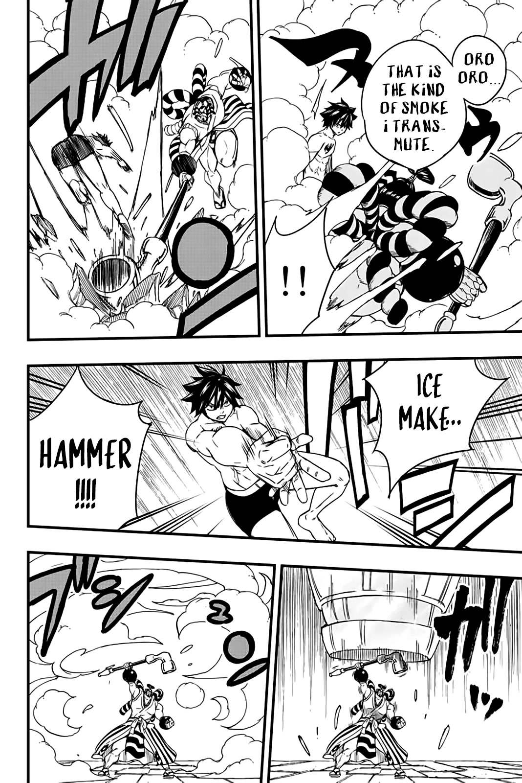 Fairy Tail: 100 Years Quest Chapter 130 - Page 15