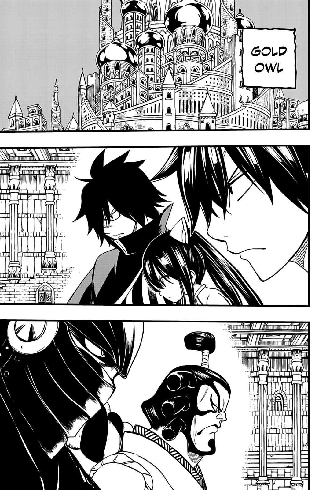 Fairy Tail: 100 Years Quest Chapter 130 - Page 10