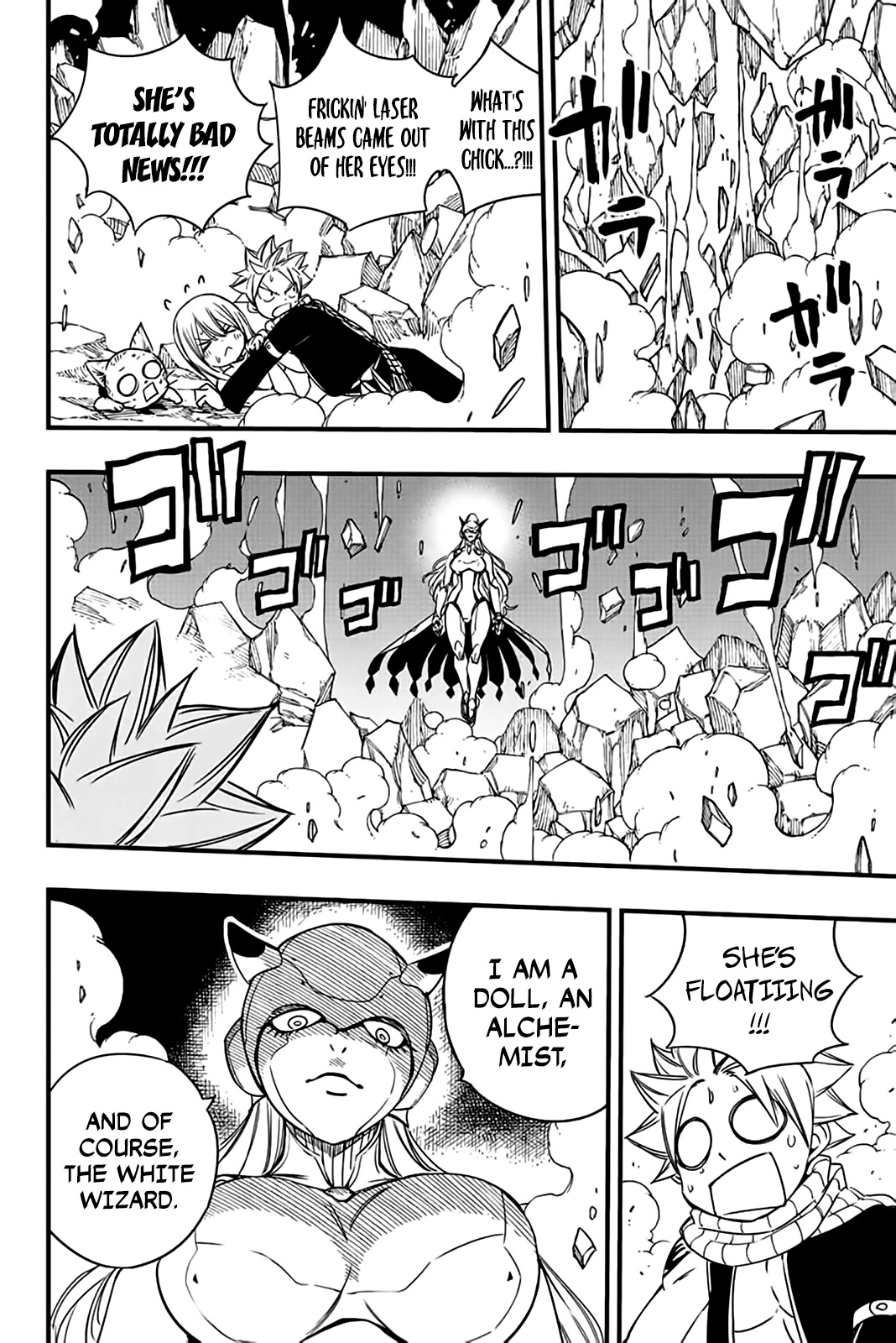 Fairy Tail: 100 Years Quest Chapter 131 - Page 11