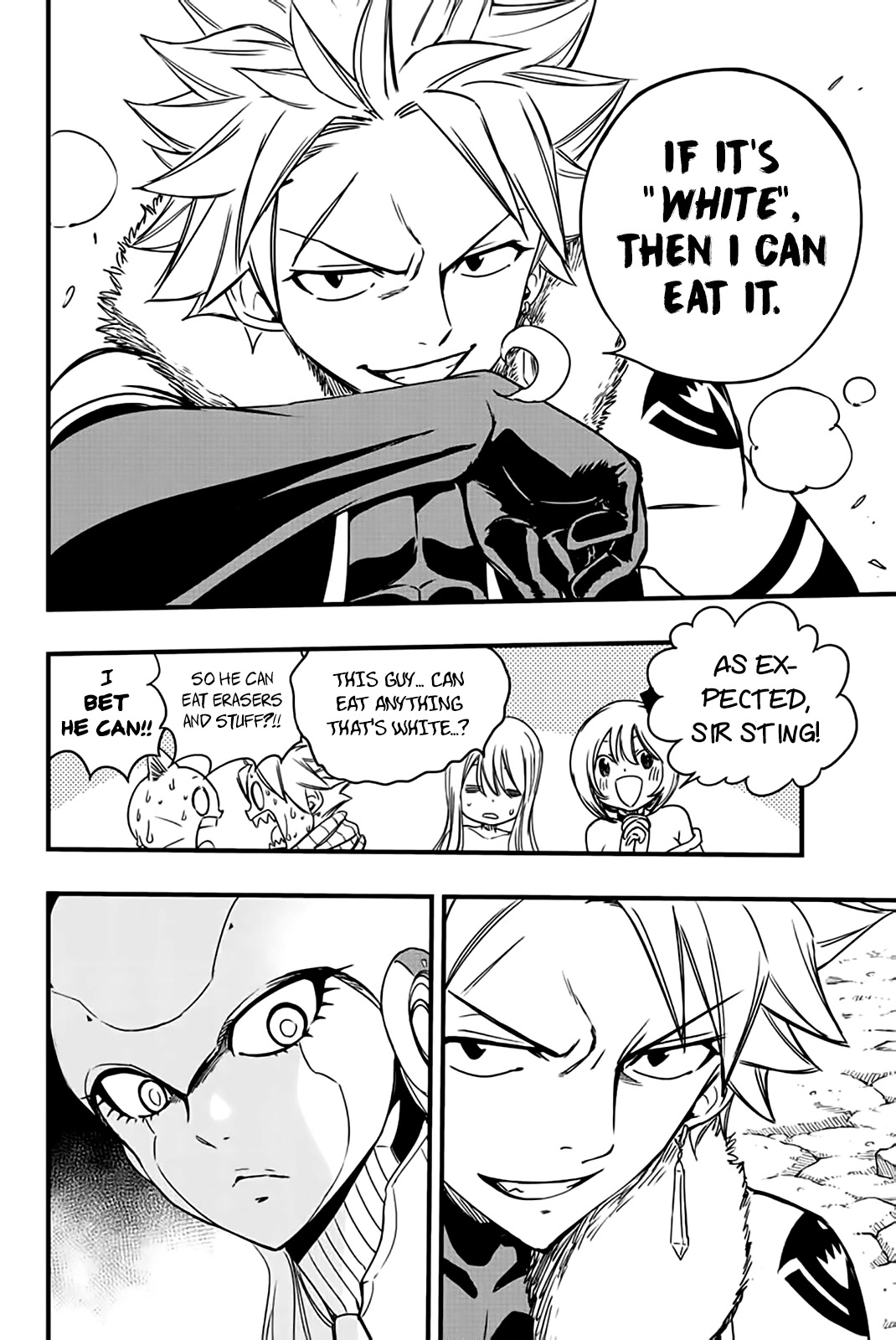 Fairy Tail: 100 Years Quest Chapter 131 - Page 13