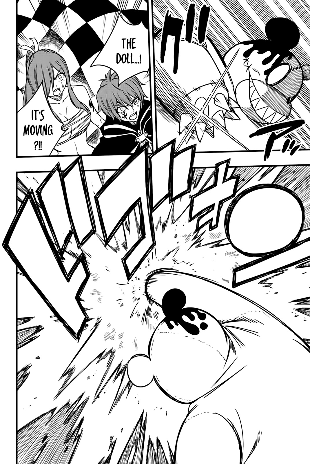 Fairy Tail: 100 Years Quest Chapter 132 - Page 7