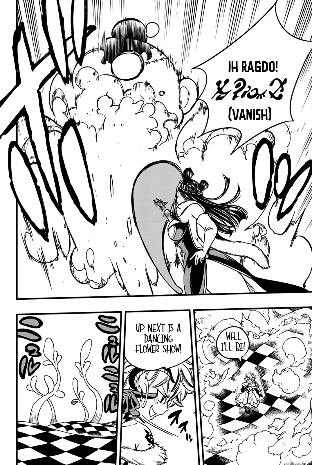 Fairy Tail: 100 Years Quest Chapter 132 - Page 9