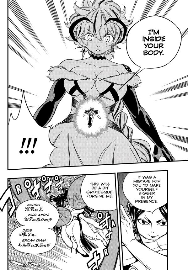 Fairy Tail: 100 Years Quest Chapter 133 - Page 4