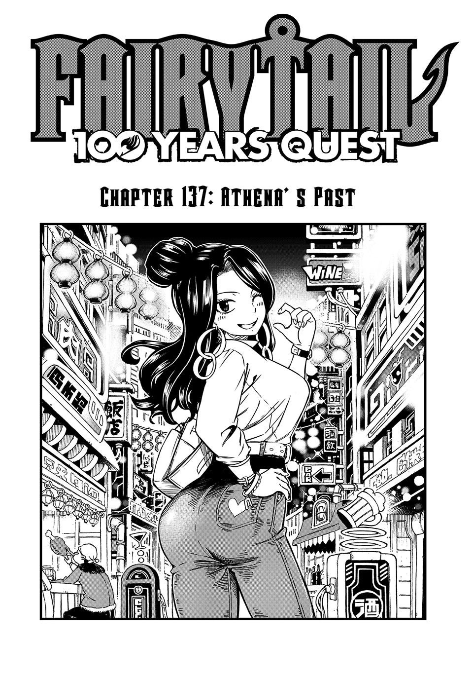Fairy Tail: 100 Years Quest Chapter 137 - Page 1