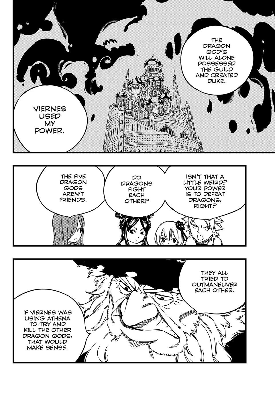 Fairy Tail: 100 Years Quest Chapter 138 - Page 4