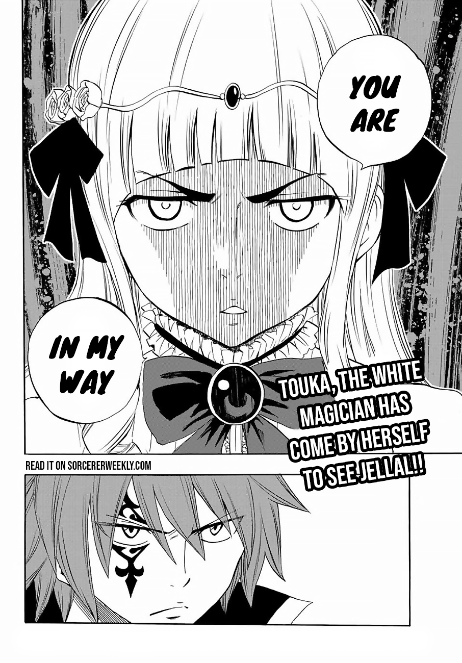 Fairy Tail: 100 Years Quest Chapter 14 - Page 21
