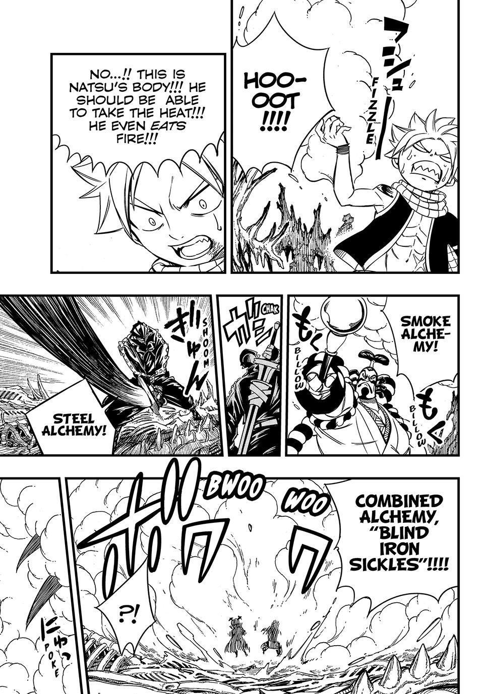 Fairy Tail: 100 Years Quest Chapter 141 - Page 7