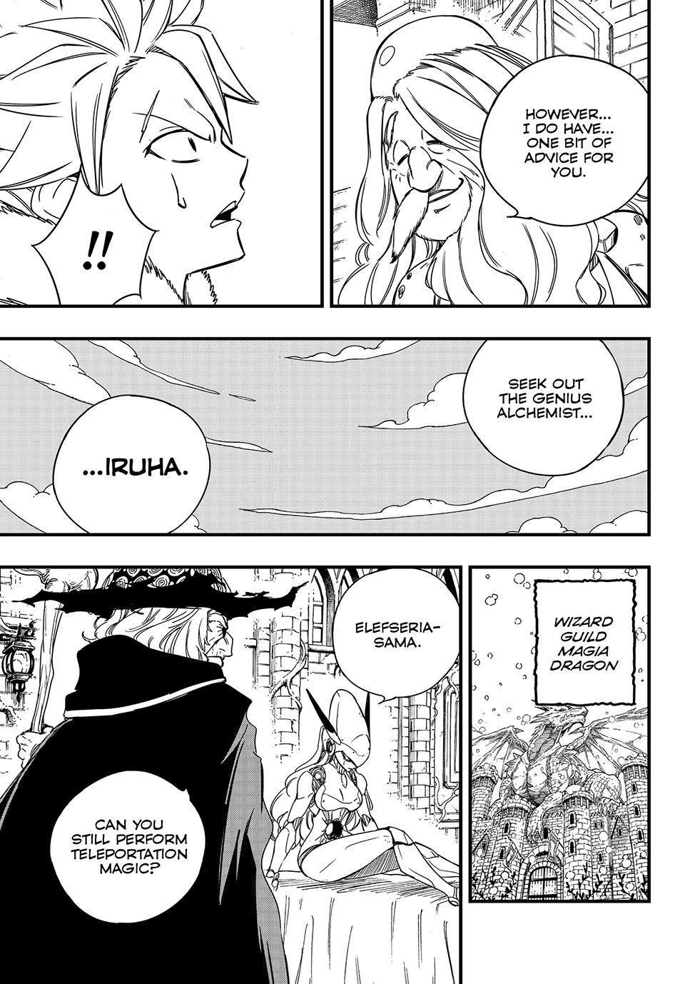 Fairy Tail: 100 Years Quest Chapter 142 - Page 7