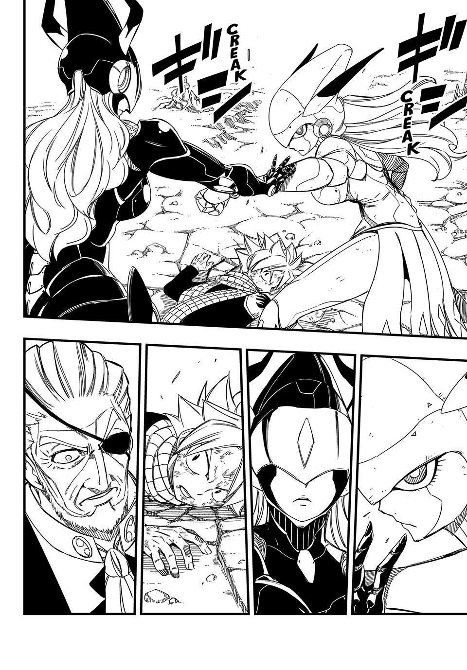 Fairy Tail: 100 Years Quest Chapter 143 - Page 2